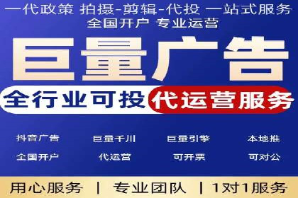 搜索引擎营销（SEM）在本地市场的应用与效果——以某地区企业案例为证